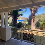 Kastri Apartamento Vasiliki